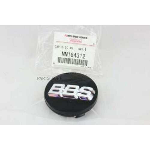 MITSUBISHI MN184312 Колпак колесного диска центральный 3238₽