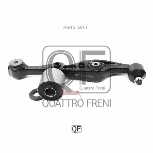 QUATTRO FRENI QF20D00036 Рычаг подвески