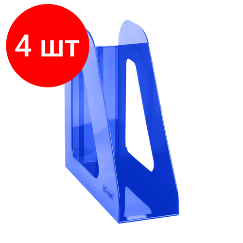 Комплект 4 шт, Лоток для бумаг вертикальный СТАММ Фаворит, тонированный синий, ширина 90мм