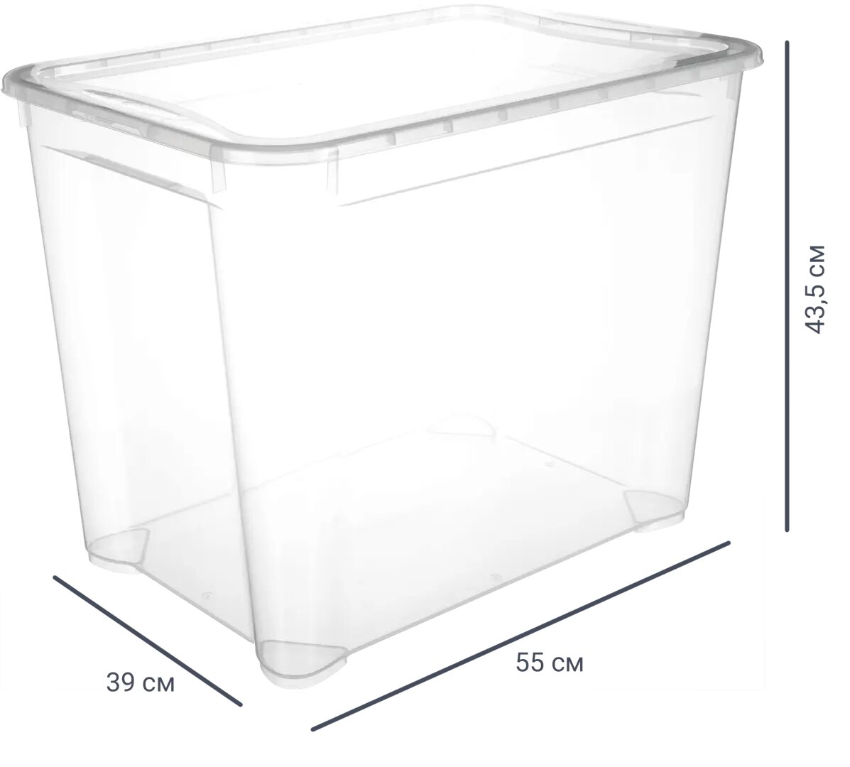 Ящик универсальный Кристалл XL 55.5x39x43.5 см 70 л пластик с крышкой цвет прозрачный