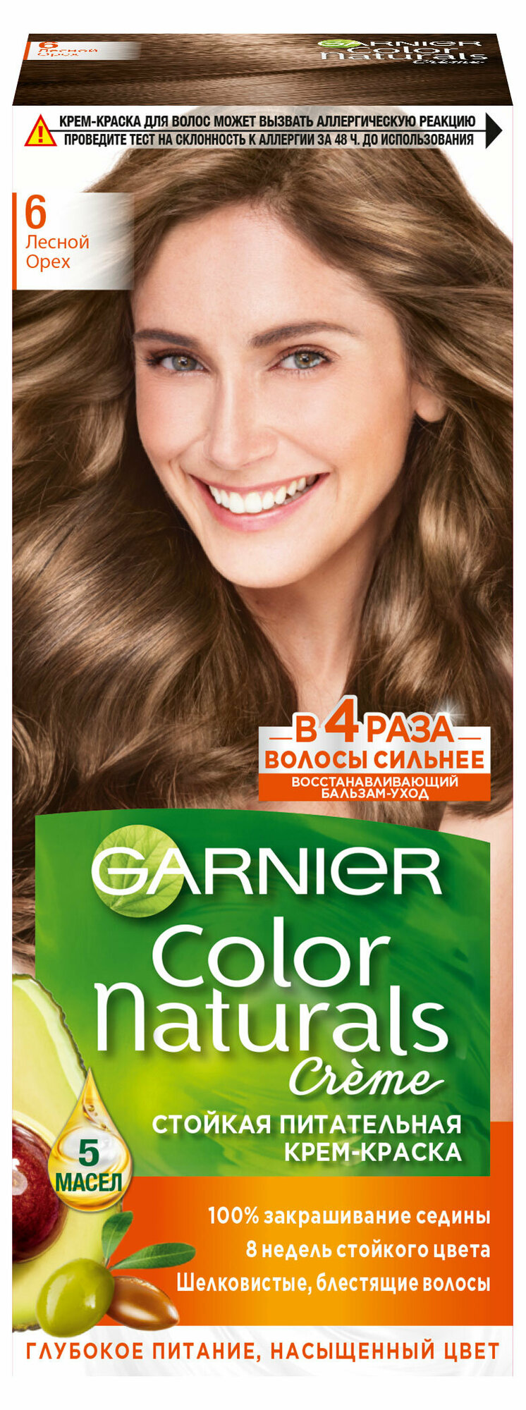 Крем-краска для волос Garnier Стойкая питательная Color Naturals оттенок 6 Лесной орех