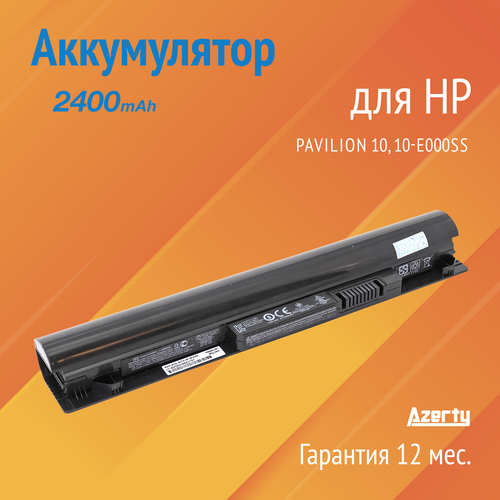 Аккумулятор MR03 для HP Pavilion 10 / 10-e000ss (G6E87AA, HSTNN-IB5T, TPN-Q135)