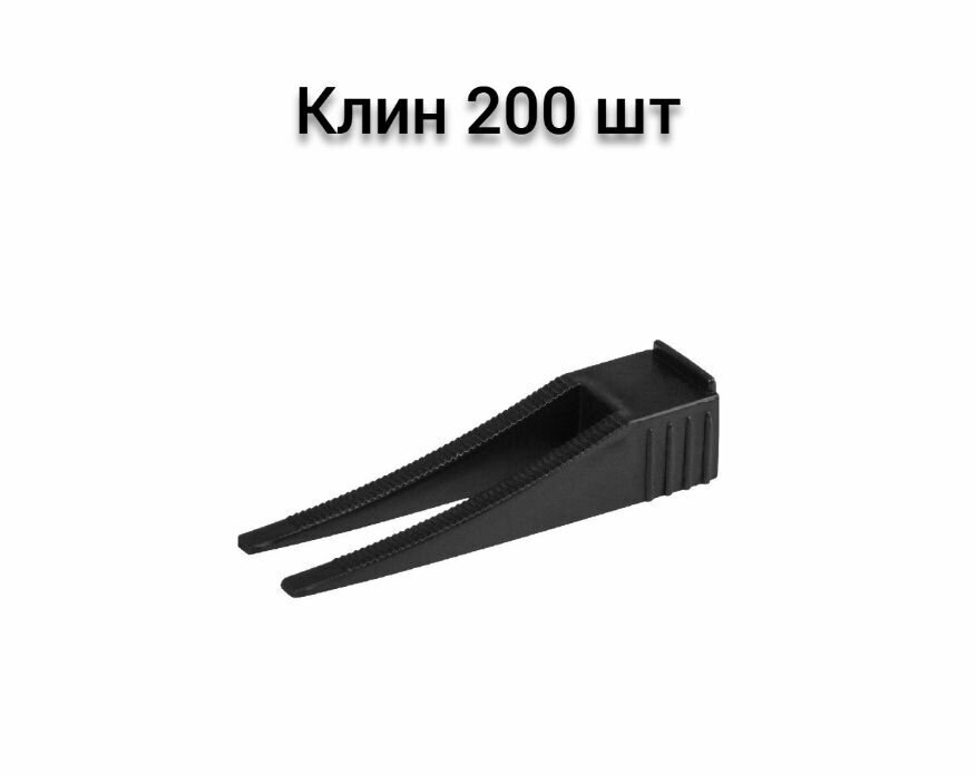Система выравнивания плитки Accurate клин для зажима 