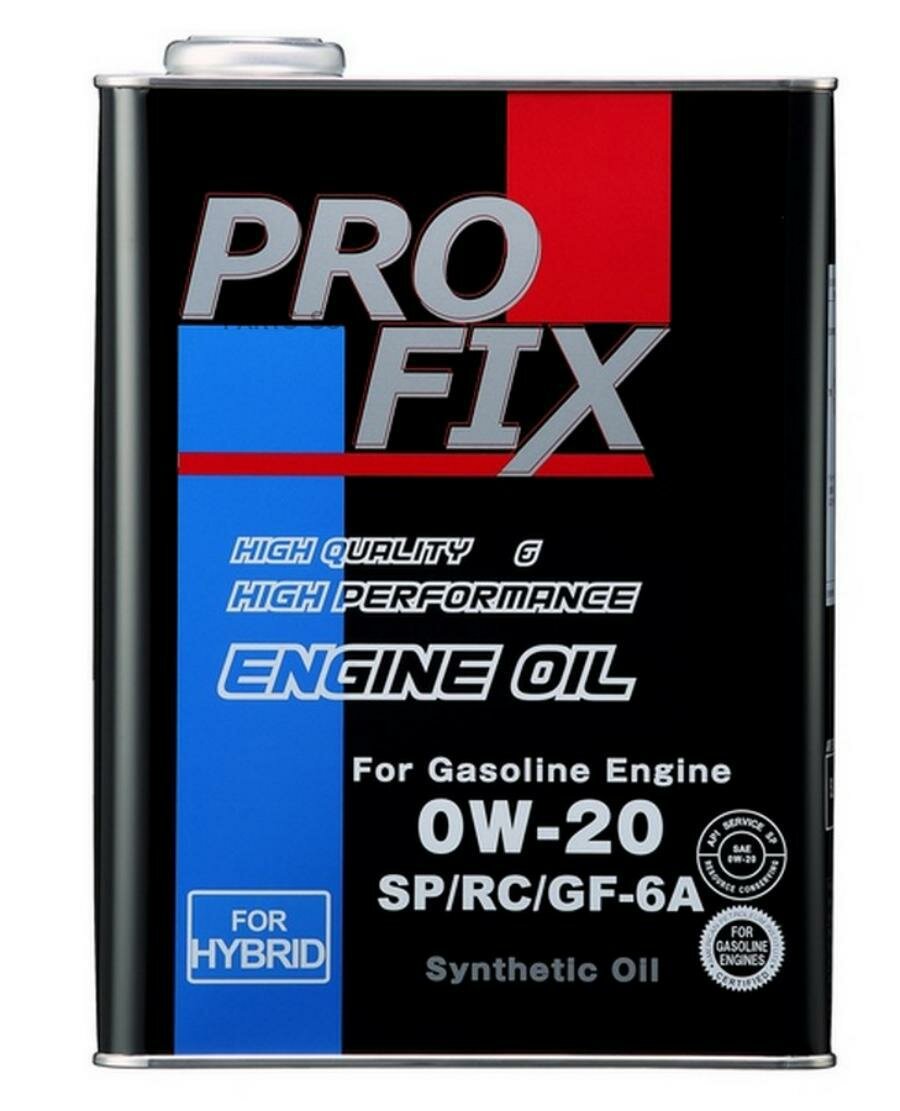 PROFIX SP0W20C Масо моторное синтетическое 4 - Engine Oil 0W-20 API SP-RC, ILSAC GF-6A (FOR HYBRID)