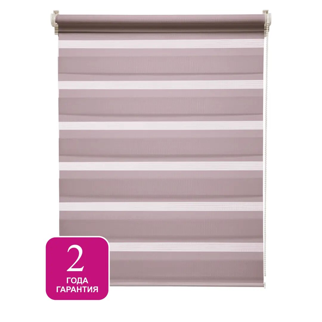 Штора рулонная день-ночь Inspire Peter 70x160 см сиреневая