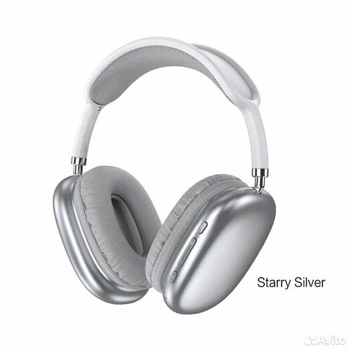 Наушники беспроводные большие JOKADE JI011 139000₽