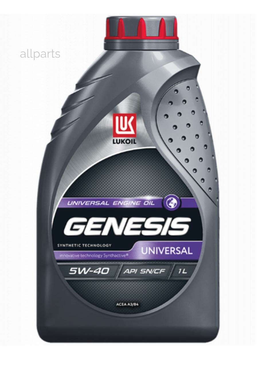 LUKOIL 3148630 ЛУКОЙЛ GENESIS UNIVERSAL 5W40 (1L) масло моторное! полусинт.\ API SN