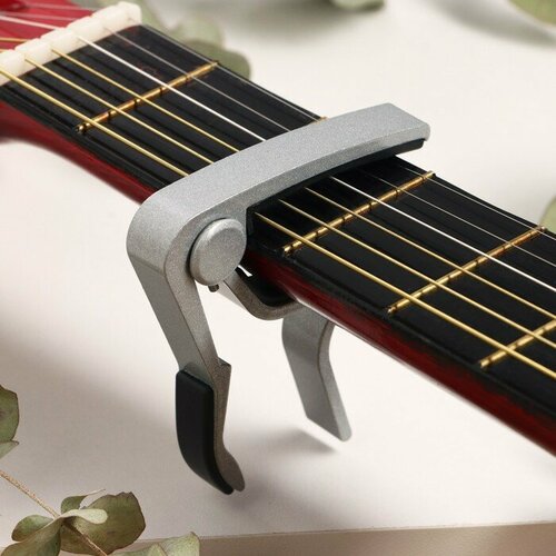 Каподастр для гитары Music Life, серебристый штифт для гитары твердый улучшающий тон компактная струна акустическая гитара костяной мост седло и гайка для инструмента