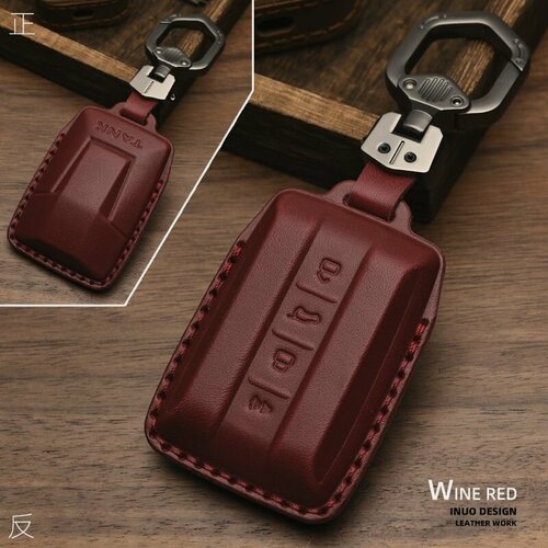 Изображение товара Кожаный чехол для смарт ключа TANK