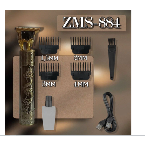 Триммер для бороды и усов TRIMMER ZMS-884 нержавеющая сталь золотистый 375₽
