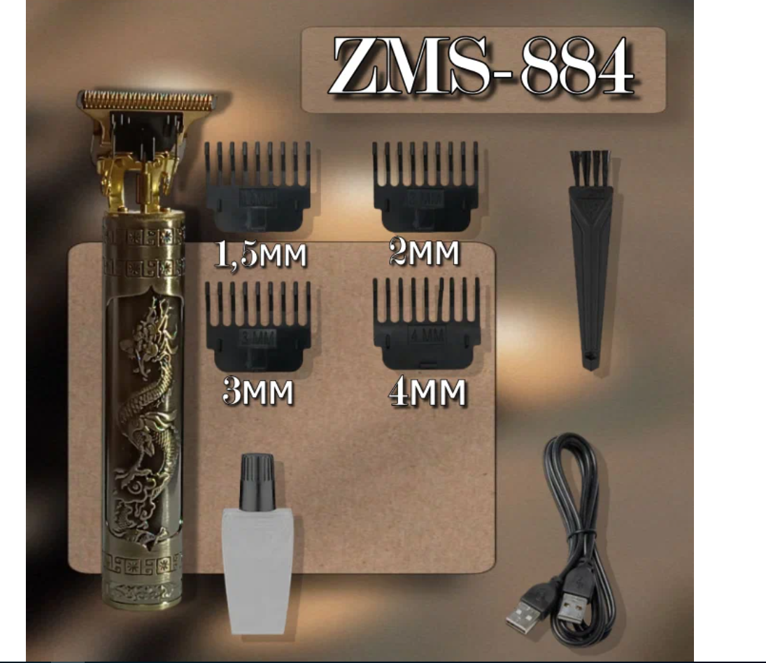Триммер для бороды и усов TRIMMER ZMS-884, нержавеющая сталь, золотистый