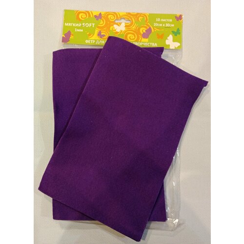 Фетр мягкий 1 мм темно-фиолетовый