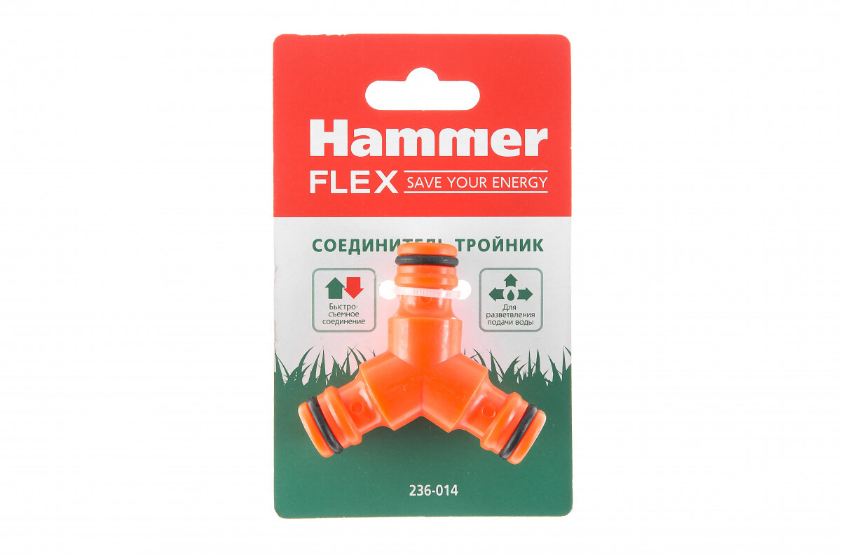 Фитинг Соединитель 236-014 Hammer