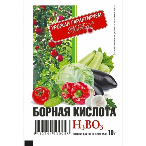 Удобрение МосАгро Борная кислота 10 грамм борная кислота 500 грамм