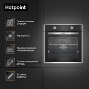 Духовой шкаф HOTPOINT FE9 S831 JSH IX