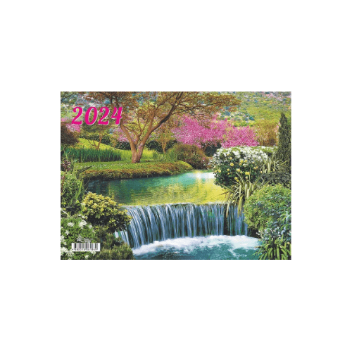Календарь квартальный Lamark на 3-х спиралях 3-х блочный 2024 Водопад 61869 260₽