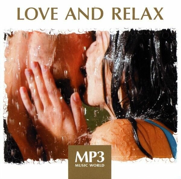 Audio CD MP3 Music World Love And Relax / 3646 MP3 (1 CD)