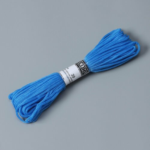 Шнур бытовой "Помощница", d=3 мм, 20 м, цвет синий