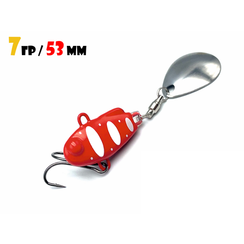 Блесна Тейл-Спиннер для рыбалки Uf-Studio НАШ ТС-1 7g #Красный-Белый