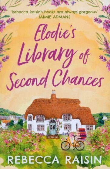 Elodie's Library of Second Chances - фото №1