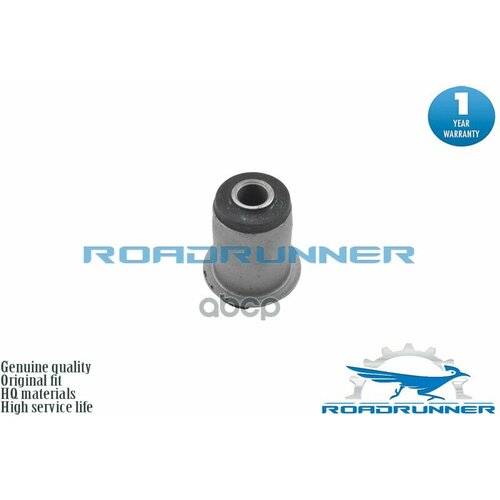 Сайлентблок Передний Переднего Рычага ROADRUNNER арт. RR-04684120-B