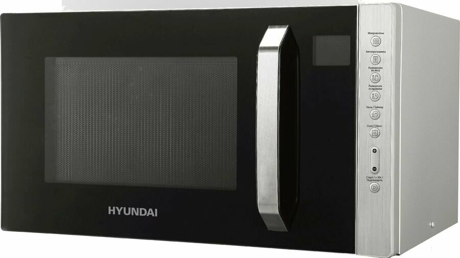 Микроволновая печь Hyundai HYM-M2066 серебристый