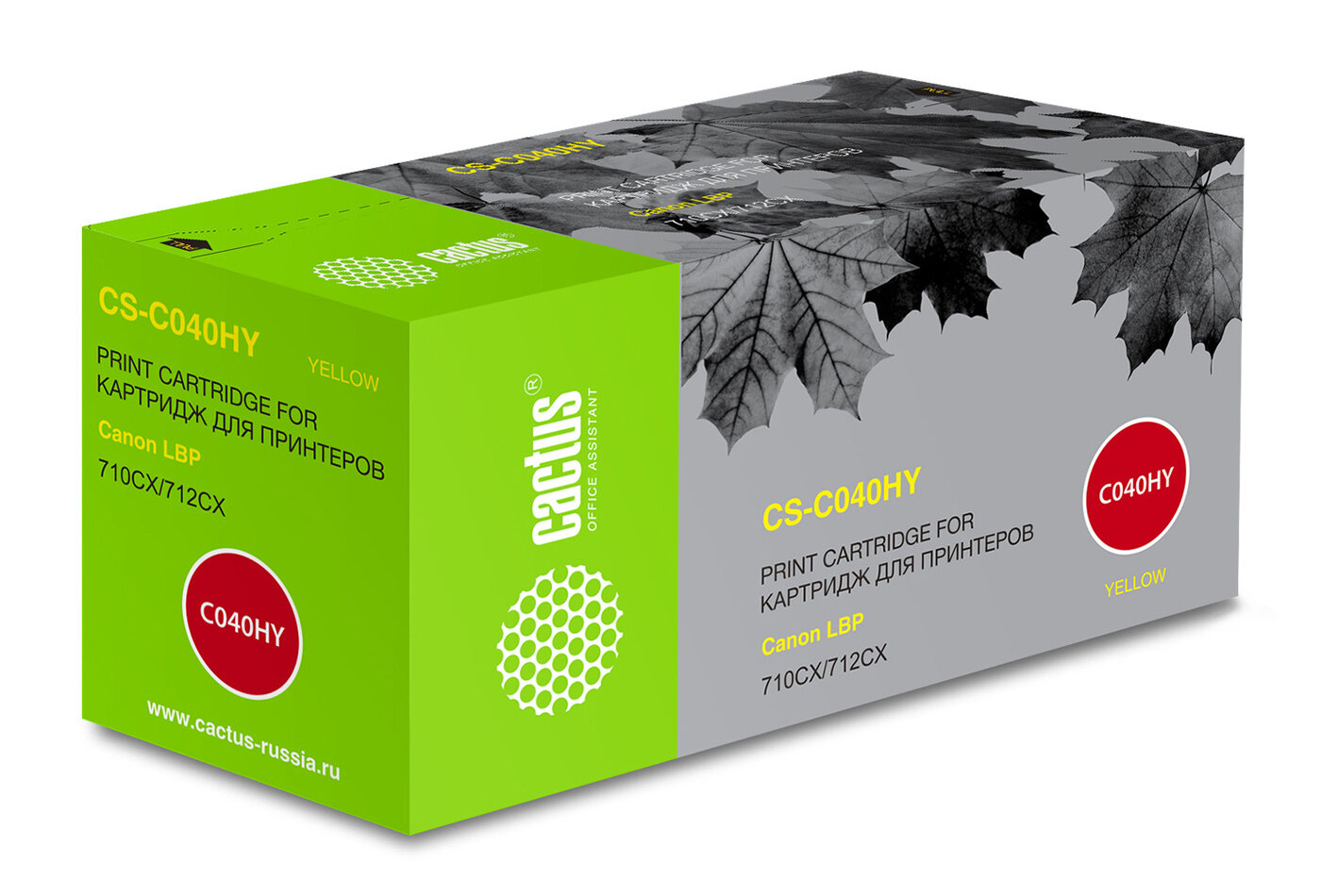 Картридж C-040H голубой для Кэнон, Canon i-SENSYS LBP710Cx, i-SENSYS LBP712Cx