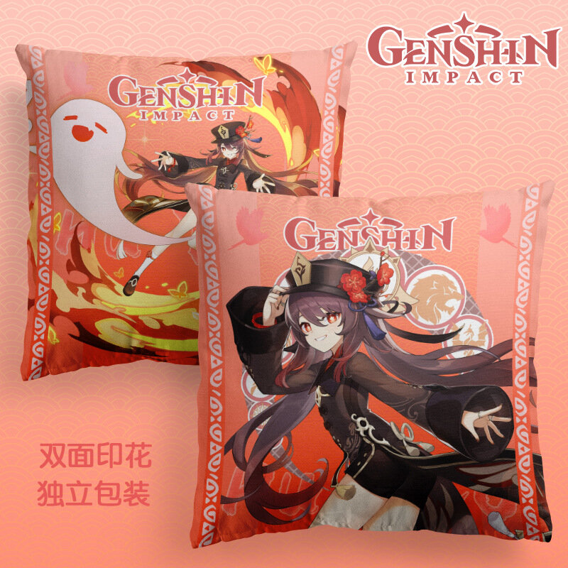 Подушка декоративная Геншин Импакт / Genshin Impact / Ху Тао / Hu Tao