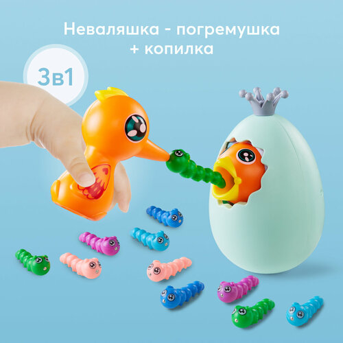 331898, Игрушка развивающая сортер Happy Baby FEED ME, игровой комплект с животными, зеленая