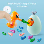 331898, Игрушка развивающая сортер Happy Baby FEED ME, игровой комплект с животными, зеленая - изображение
