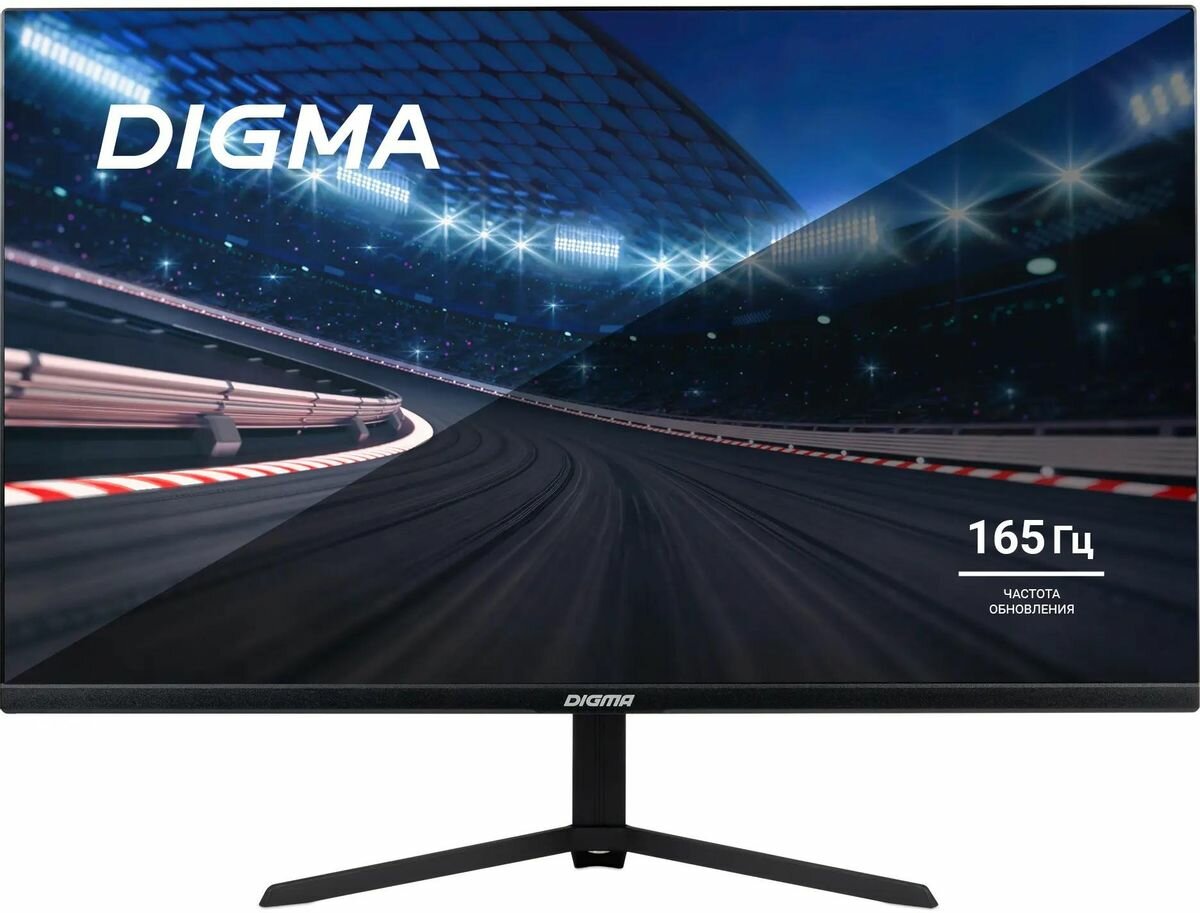 Монитор Digma Gaming Overdrive 24P510F 23.8", черный [dm24sg01]