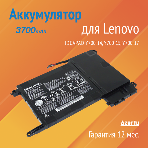 аккумулятор для lenovo y700 15isk org 14 8v 3710mah p n l14l4p23 l14m4p23 l14s4p22 Аккумулятор L14S4P22 для Lenovo IdeaPad Y700-14 / Y700-15 / Y700-17 (L14L4P23, L14M4P23)