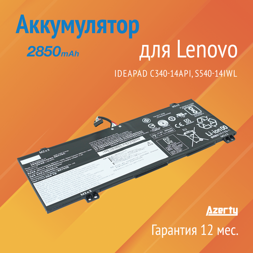 Аккумулятор L18C4PF3 для Lenovo Ideapad C340-14API / S540-14IWL (L18M4PF3, 5B10T09079)