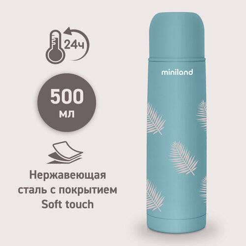 Детский термос для жидкостей Terra Thermos Бирюзовый 500 мл