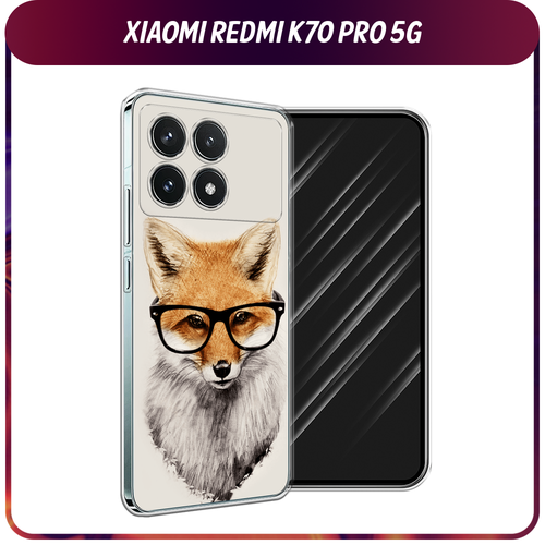 Силиконовый чехол на Xiaomi Redmi K70 Pro 5G/K70 5G / Сяоми Редми K70 Про 5G/K70 5G Лиса в очках