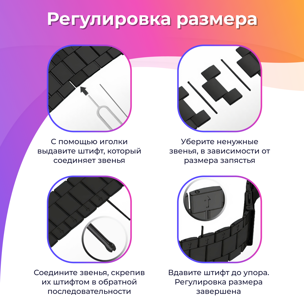 Металлический ремешок для фитнес браслета Xiaomi Mi Band 3,4/Сменный блочный браслет для смарт часов/ трекера на застежке Сяоми Ми Бэнд 3,4/ Бирюзовый — фото 5