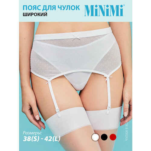 Пояс для чулок MiNiMi Lace, размер 48, белый