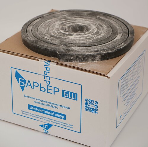 Изображение товара Бентонитовый шнур "Барьер", 15x25 мм, 5 м бухта
