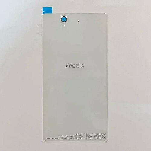 Задняя крышка для телефона Sony Xperia Z, C6603, L36h, цвет белый, крышка АКБ накладка силиконовая для sony xperia z l36h голубая