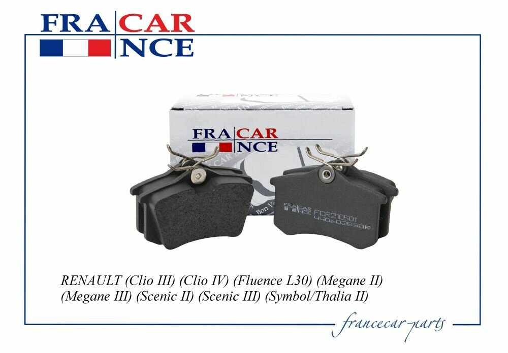 Колодка дискового тормоза 440603530R/FCR210501 (задняя) FRANCECAR