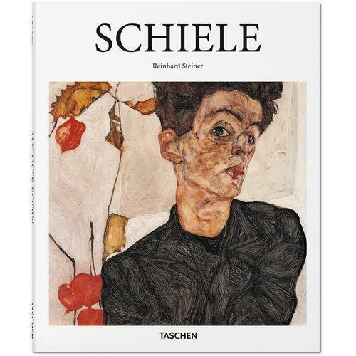 Egon Schiele (Steiner Reinhard) - фото №1