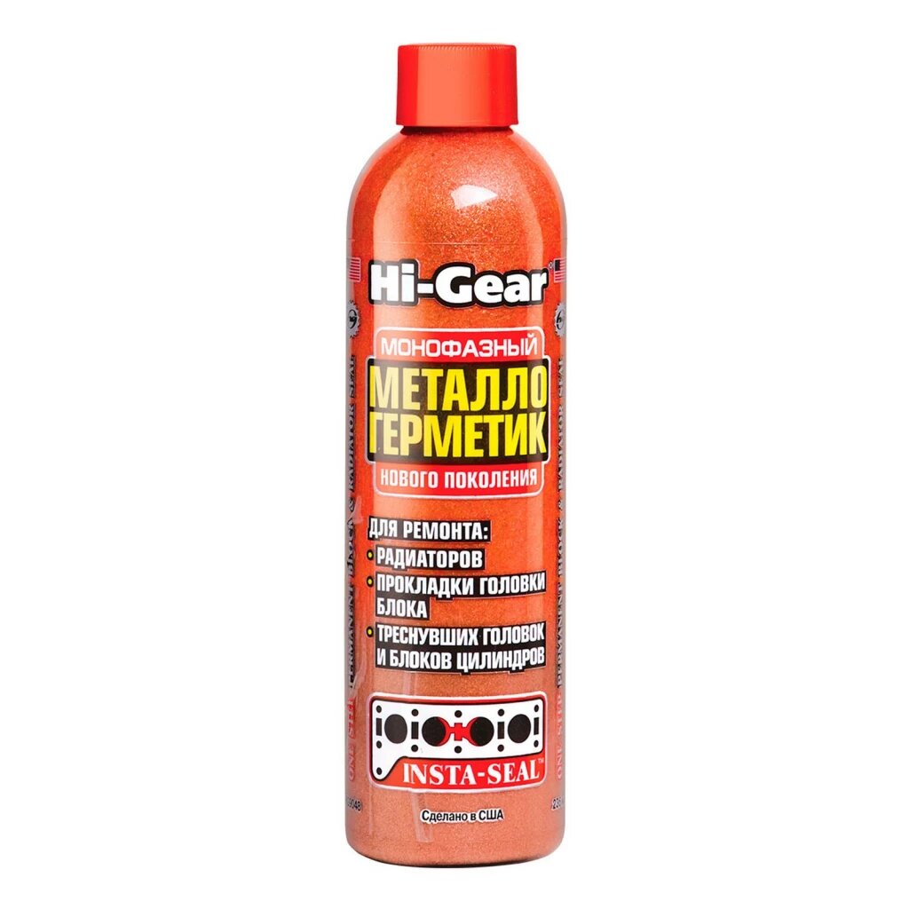 Металлогерметик "HI-GEAR " (236 мл) (монофазный, нового поколения)