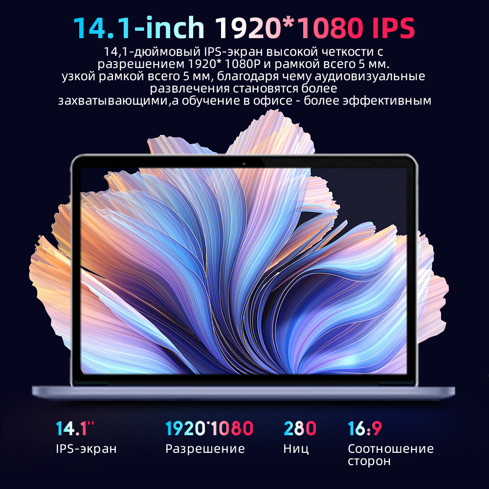 Ноутбук Ninkear N14 Pro 14-дюймовый IPS Full HD Intel Core i7-1165G7 16 ГБ ОЗУ DDR4 512 ГБ SSD Ноутбуки с Windows 11 — фото 6