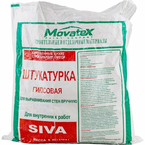 Штукатурка Movatex SIVA Т02398 movatex штукатурка siva 5кг т02398