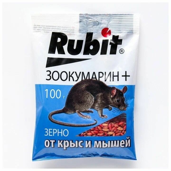 Средство от грызунов Rubit ЗООКУМАРИН+ зерно - 2 штуки по 100гр - фотография № 6
