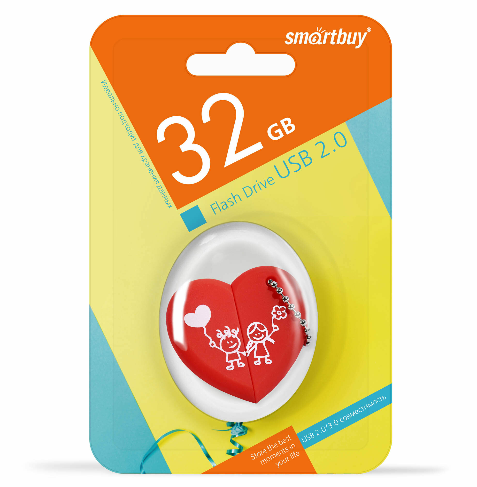 Флешка SmartBuy Wild Series Heart