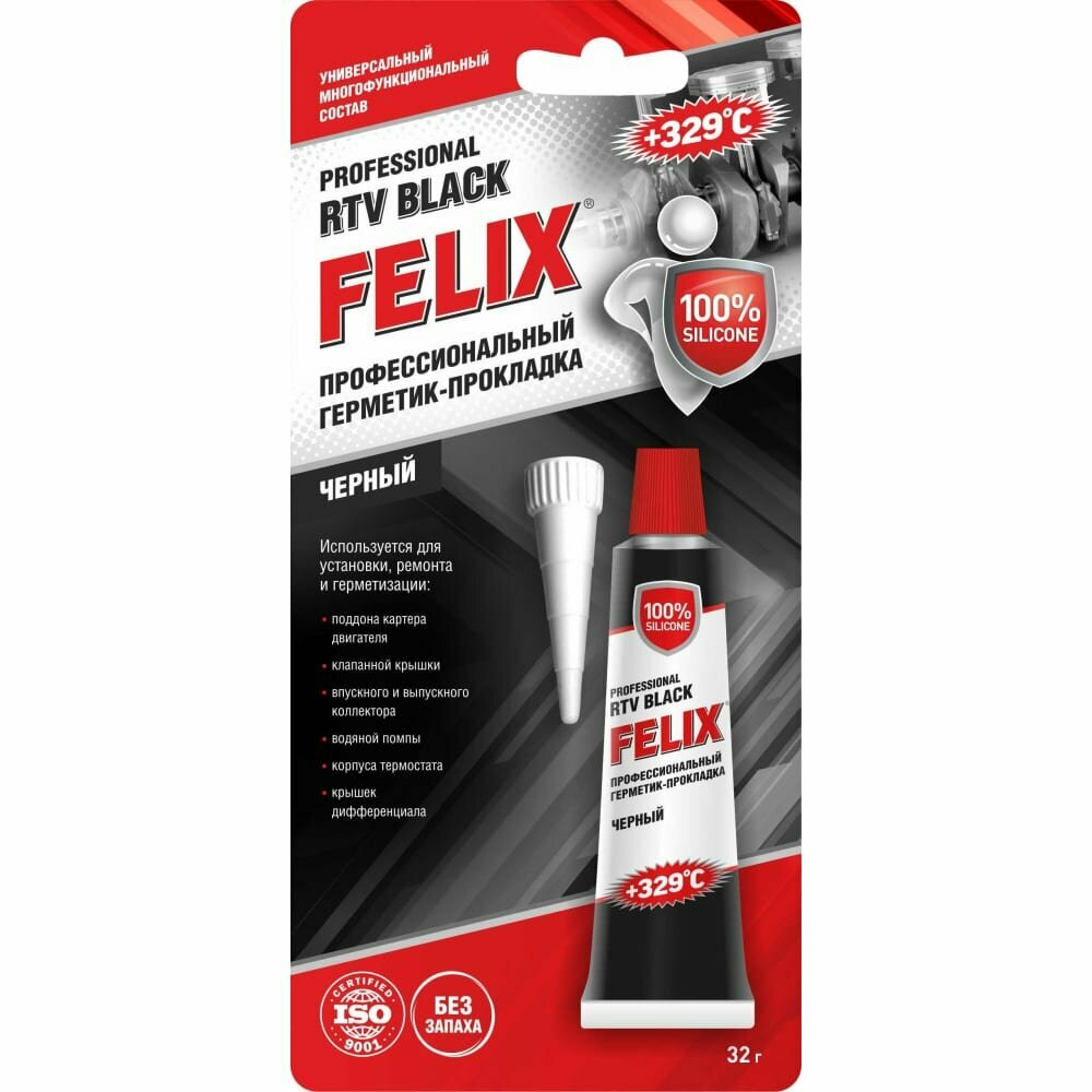 Герметик-прокладка професс. FELIX нейтр(черн.) 32гр 12 (Производитель: Felix 411040062) — фото 8