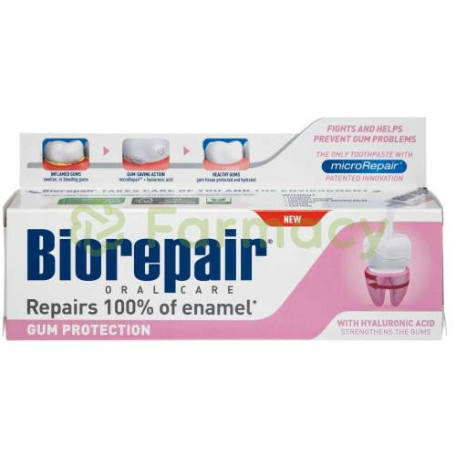 Biorepair Plus paradontgel Зубная паста для профессиональных болезней десен 75 мл (Biorepair, ) - фото №17