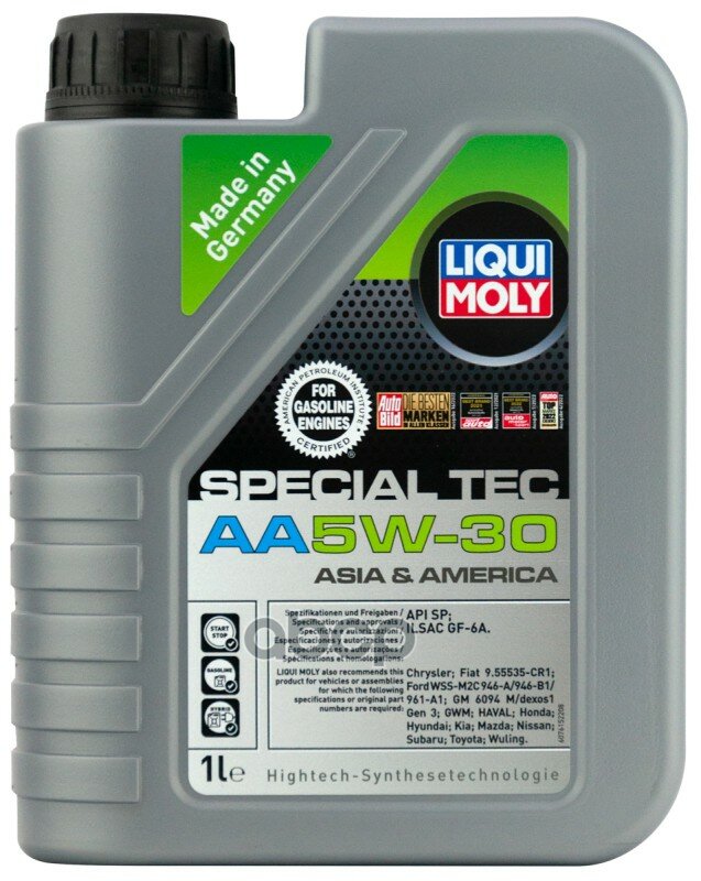 Масло моторное liqui moly leichtlauf special aa 5w-30 синтетическое 1 л 7515/7615