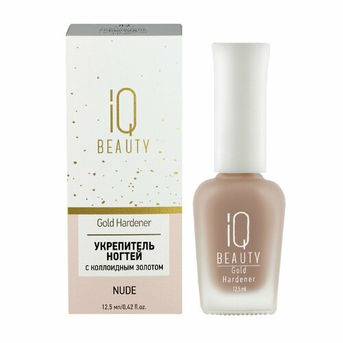 Укрепитель для ногтей с коллоидным золотом Gold Hardener IQ Beauty Nude 12,5 мл уход за ногтями wula nailsoul средство укрепитель 3 в 1 nail hardener